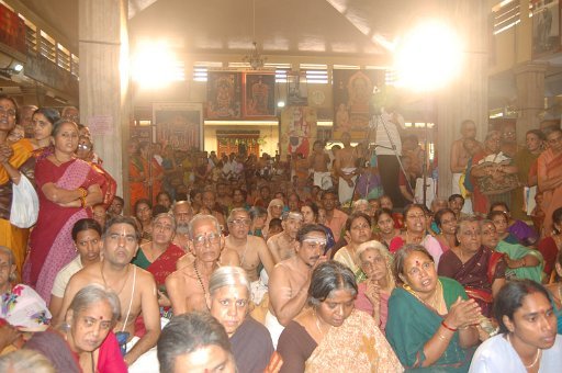 Adhisthanam